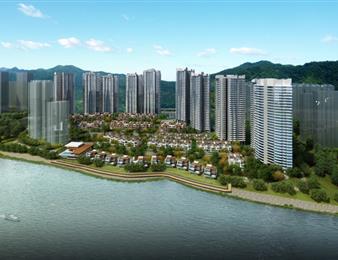 雁和系，重塑樂山高端地產版圖